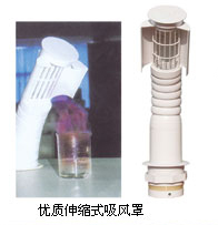 ����ҳ���ͨ�L�O(sh��)��